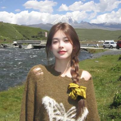遥远